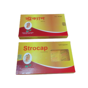 Strocap
