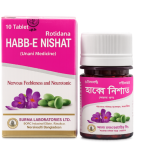 Hub e Nishat pot ফুল কোর্স 30 pcs